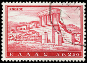 希腊克诺索斯米诺斯宫殿邮票