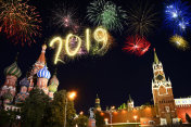 莫斯科2019年新年焰火