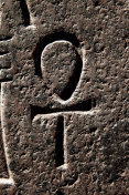 埃及神庙中的生命象征