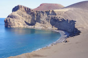 Capelinhos, Faial Island, Azores，葡萄牙