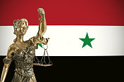 叙利亚的正义