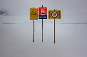 雪崩警告标志