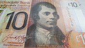 克莱兹代尔银行苏格兰10英镑纸币，上面有罗伯特・伯恩斯的肖像