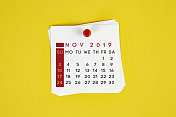2019年11月挂历上的黄色背景