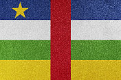 中非共和国国旗闪闪发光的纹理