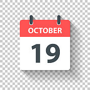 10月19日-平面设计风格的每日日历图标