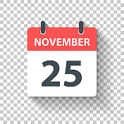 11月25日-平面设计风格的每日日历图标