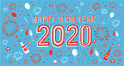 2020年新年快乐。涂鸦除夕贺卡