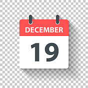 12月19日-每日日历图标在平面设计风格