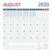 2020年8月日历规划师矢量模板。一周星期一