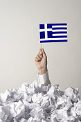 希腊的危机