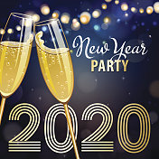 2020年新年晚会 2020年新年晚会