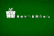 一个有创意的亮绿色圣诞背景的水平矢量插图，中间有一个狭缝或切割，白色的圣诞礼物和装饰品排列在上面