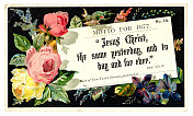 1877年维多利亚时代的新年贺卡，上面有玫瑰和座右铭