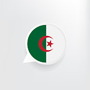 阿尔及利亚国旗演讲泡沫