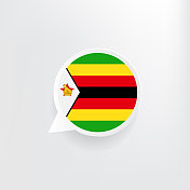 津巴布韦国旗演讲泡沫