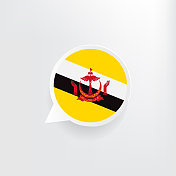 文莱国旗演讲泡泡 文莱国旗演讲泡泡