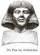埃及祭司Kaaper的妻子的木雕