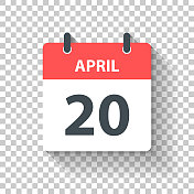 4月20日-日日历图标在平面设计风格