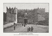 耶路撒冷的大马士革门，木刻，1900年出版