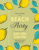 夏日派对邀请模板与柠檬和树叶