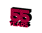 55年周年纪念日
