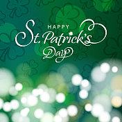 圣帕特里克节三叶草背景 圣帕特里克节三叶草背景