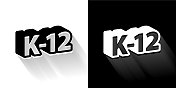 K-12等级黑色和白色的长影子图标