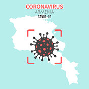 亚美尼亚地图，红色取景器中有冠状病毒(COVID-19)细胞