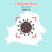 白俄罗斯地图，红色取景器中有冠状病毒(COVID-19)细胞