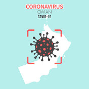 阿曼地图，红色取景器中有冠状病毒细胞(COVID-19)