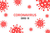 冠状病毒,COVID-19。白色背景为红色病毒细胞