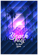 夏季海滩派对海报与热带海滩在晚上