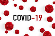 COVID-19菌株模型的背景