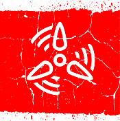 风力涡轮机的图标 风力涡轮机的图标