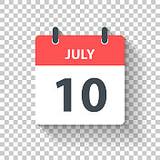 7月10日-日日历图标在平面设计风格