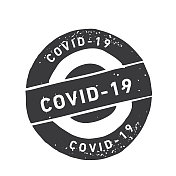 Covid-19橡皮图章