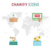 平面设计慈善图标集