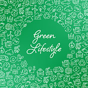 绿色生活方式-绿色能源和自然概念向量模式和抽象背景。