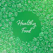 健康食品-有机和健康产品载体模式和抽象背景。