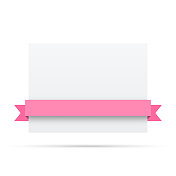 粉色丝带上的空白白色标签-设计元素