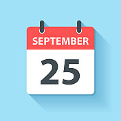 9月25日-每日日历图标在平面设计风格