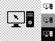 电脑桌面图标在棋盘透明的背景