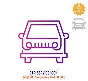 汽车服务连续线可编辑笔画线