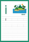 白色背景上孤岛的矢量插图。用小写字母I作为教与学的媒介，让孩子认识英文字母或让孩子学习写字母。