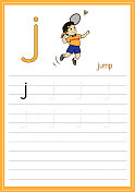 人们在白色背景上跳跃的矢量插图。带小写字母J，用作教与学的媒介，供孩子识别英文字母或供孩子学习书写字母，用于在家学习。