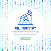 石油行业的图标。简单轮廓符号图标与模式