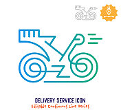 交付服务连续线可编辑笔画线 交付服务连续线可编辑笔画线