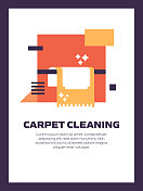 地毯清洁平面图标，平面设计矢量符号插图。