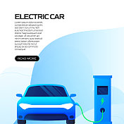 电动汽车概念矢量插图网站横幅，广告和营销材料，在线广告，业务演示等。